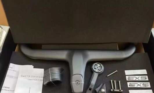 Exs Aerover integrated bar
