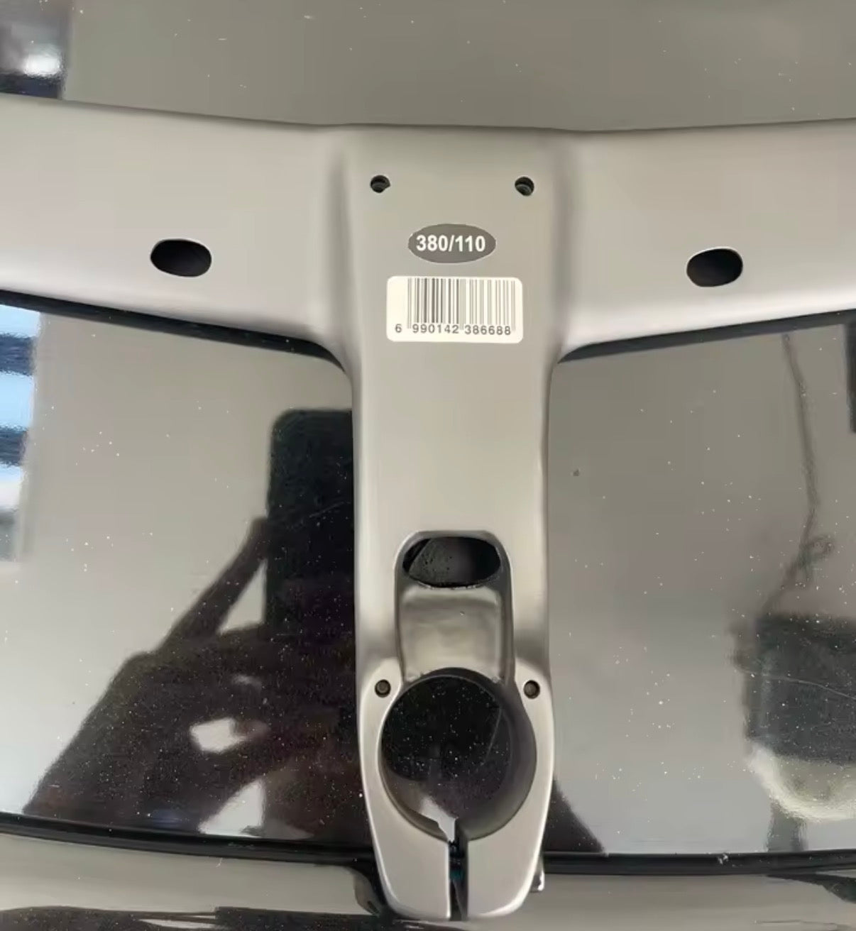 OD2 integrated AEROBAR